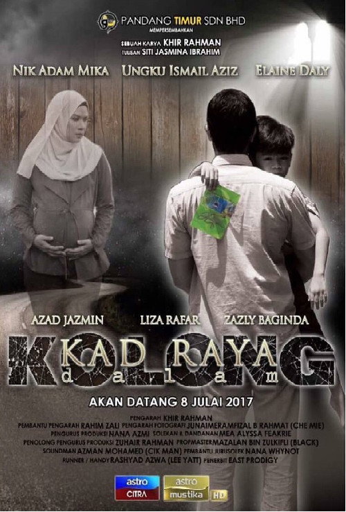 Movie poster for Kad Raya Dalam Kolong (2017)
