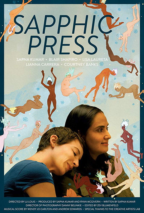 Movie poster for Sapphic Press (2015)
