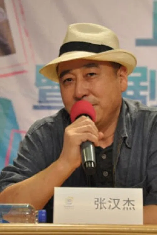 Hanjie Zhang profile