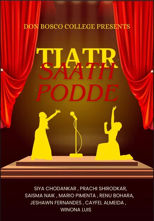 Movie poster for Saath Podde