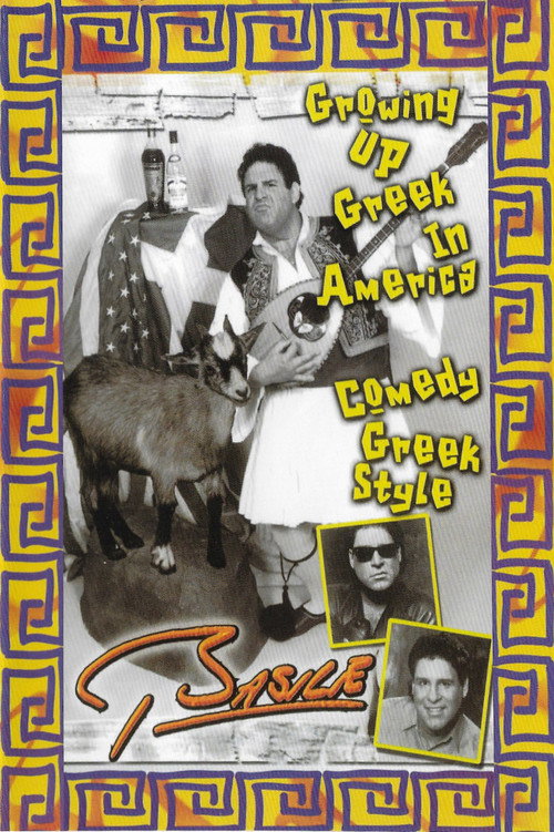 Movie poster for Basile: Growing Up Greek in America (2005)