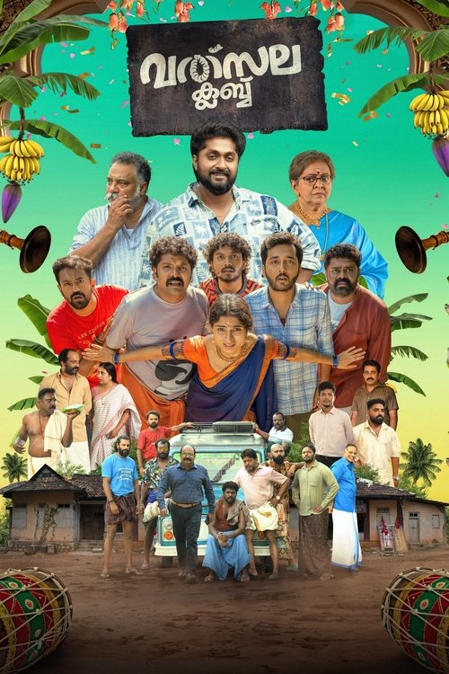 Movie poster for Valsala Club (2025)