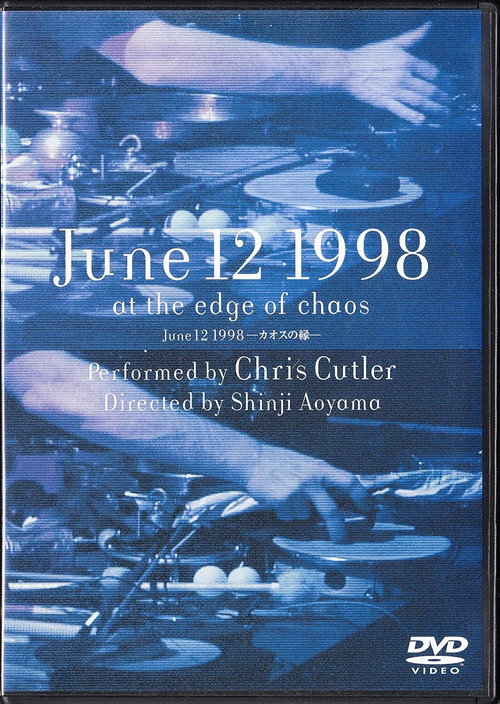 Movie poster for June 12, 1998: At the Edge of Chaos (1999)