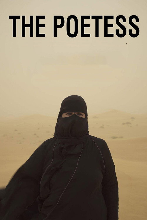 Movie poster for The Poetess (2017)