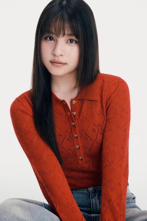 Photo of Kohana Arisaka, Acting