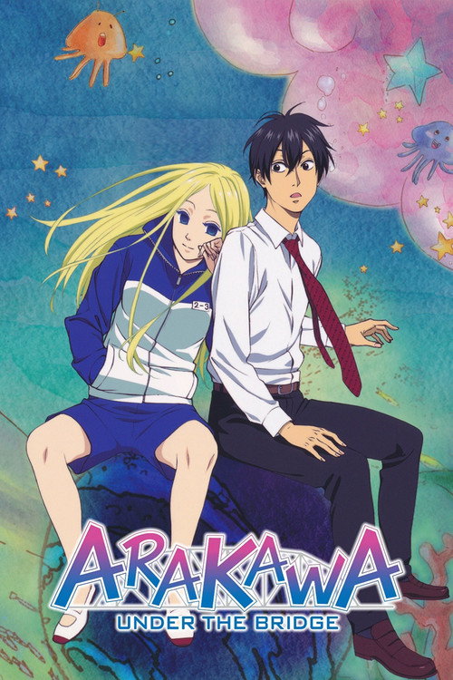 Series poster for Arakawa Under the Bridge (2010)