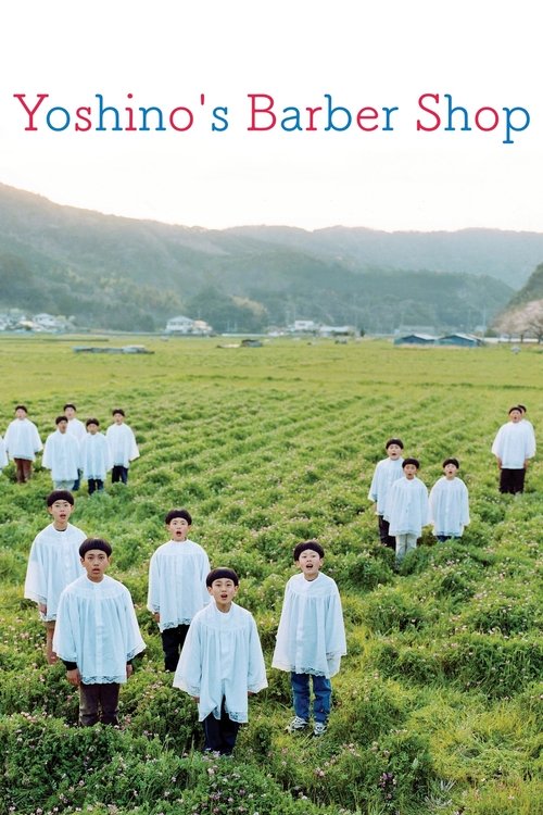 Movie poster for Yoshino's Barber Shop (2004)