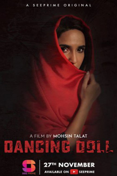 Movie poster for Dancing Doll (2020)