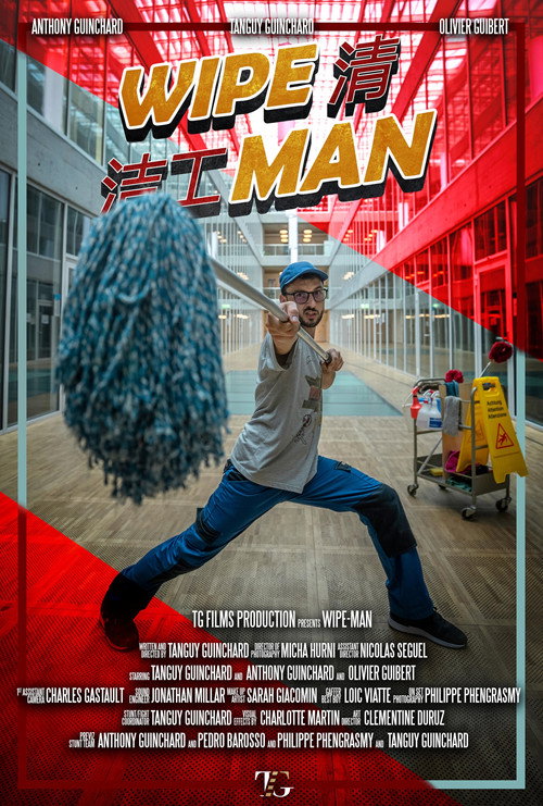 Movie poster for Wipe Man