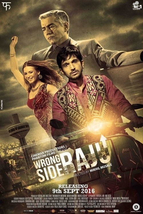 Movie poster for Wrong Side Raju (2016)