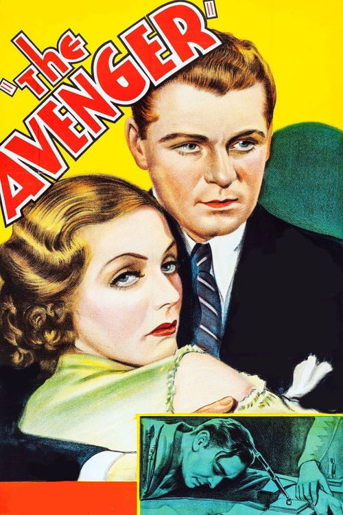 Movie poster for The Avenger (1933)