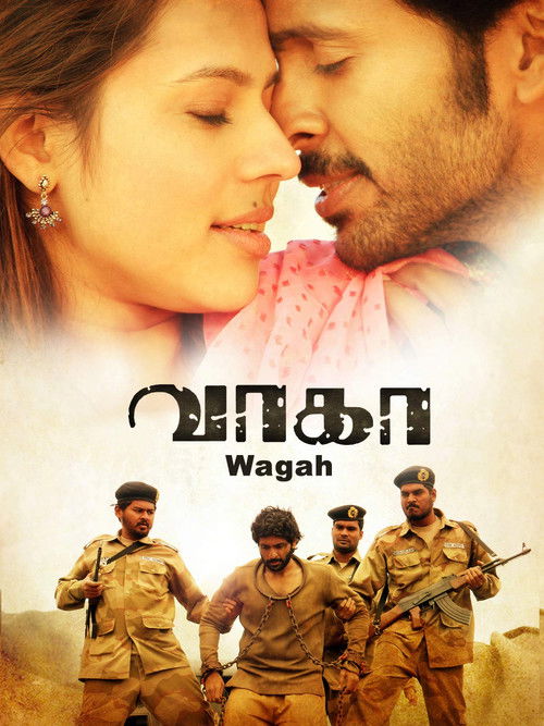 Movie poster for Wagah (2016)