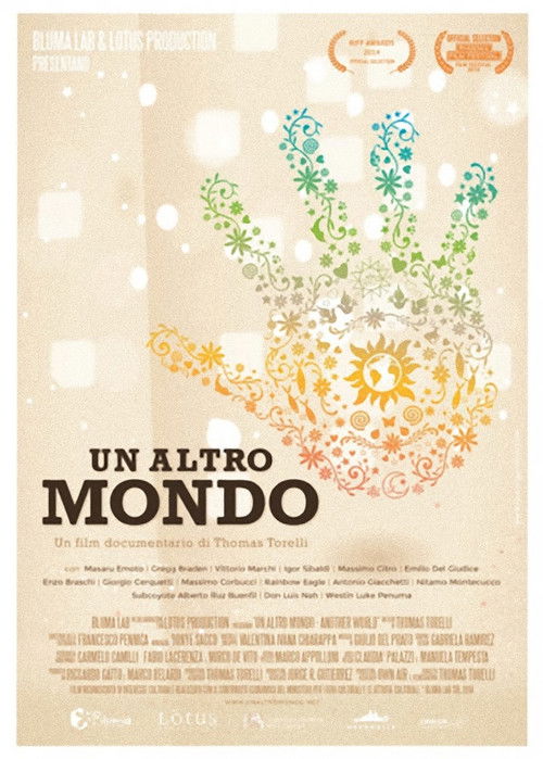 Movie poster for Another World (2014)