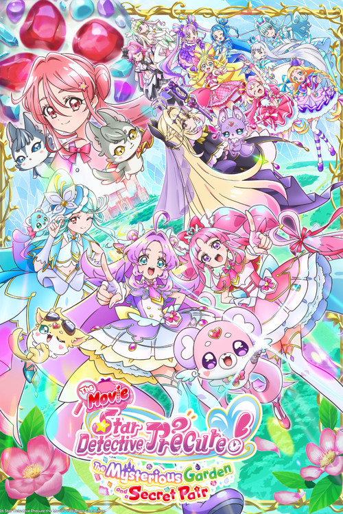 Movie poster for Star Detective Pretty Cure! The Movie: The Mysterious Garden and The Pair’s Secret (2026)