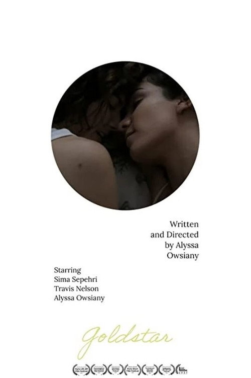 Movie poster for Goldstar