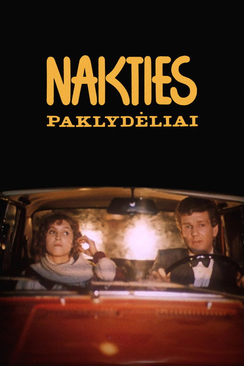 Movie poster for Nakties paklydėliai (1986)