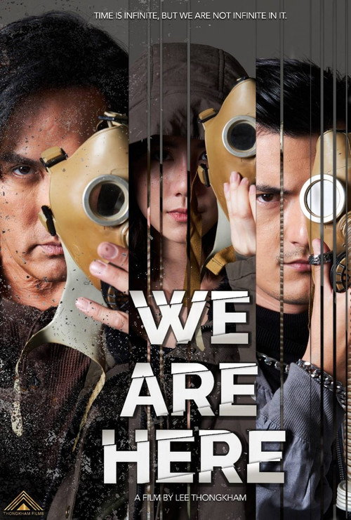 Movie poster for We Are Here (2024)