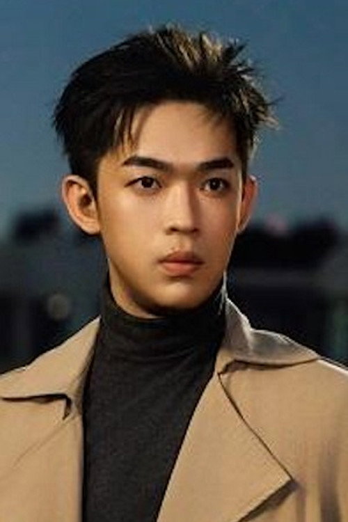 Xin Xue Cheng profile