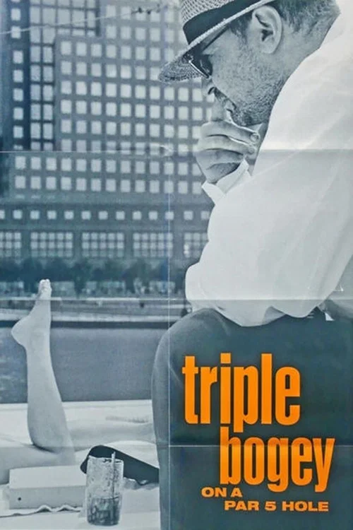 Movie poster for Triple Bogey On A Par Five Hole (1992)