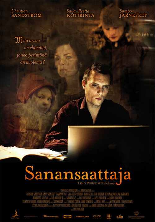 Movie poster for Messenger in the Cradle (2010)