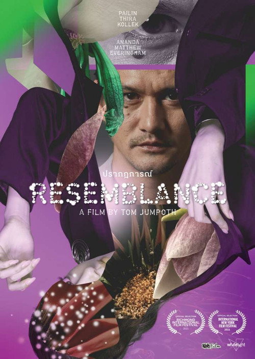 Movie poster for Resemblance (2023)