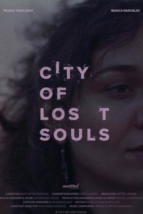 Movie poster for City of Lost Souls (2023)