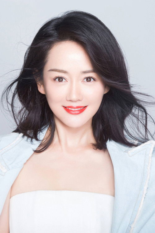 Zhang Dinghan profile