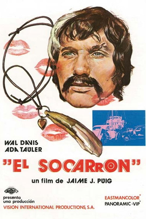 Movie poster for The Knave (1975)