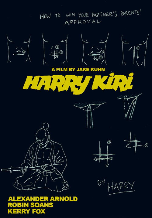 Movie poster for Harry Kiri (2019)