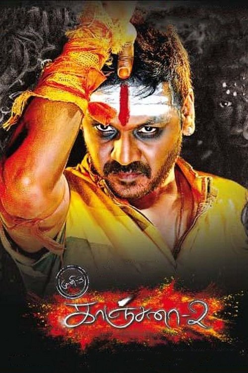 Movie poster for Kanchana 2 (2015)
