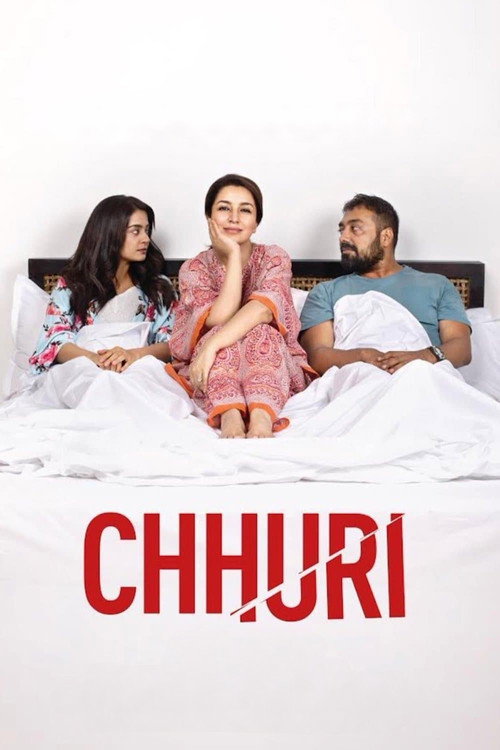 Movie poster for Chhuri (2017)