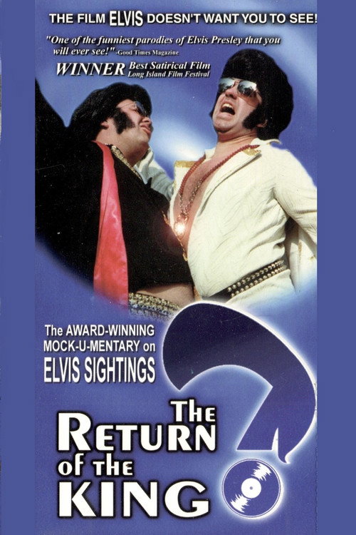 Movie poster for The Return of the King? (1993)