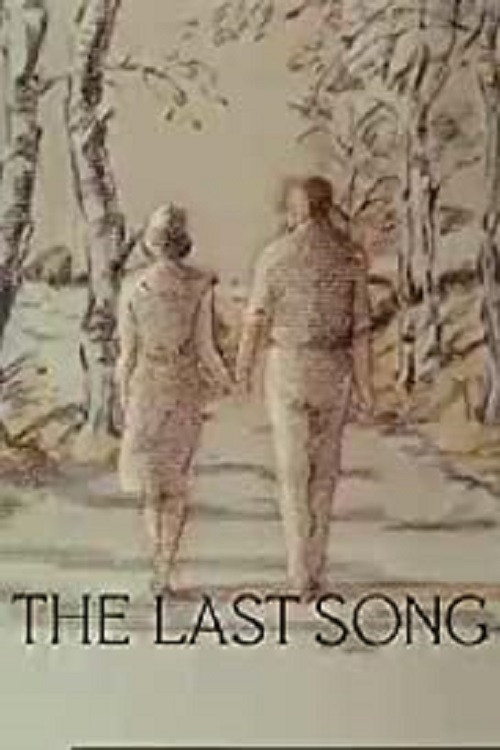 Series poster for The Last Song (1981)