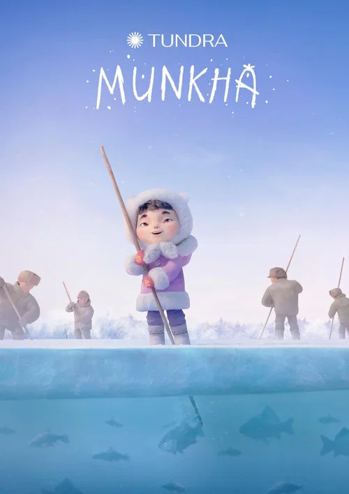 Movie poster for Munkha (2024)