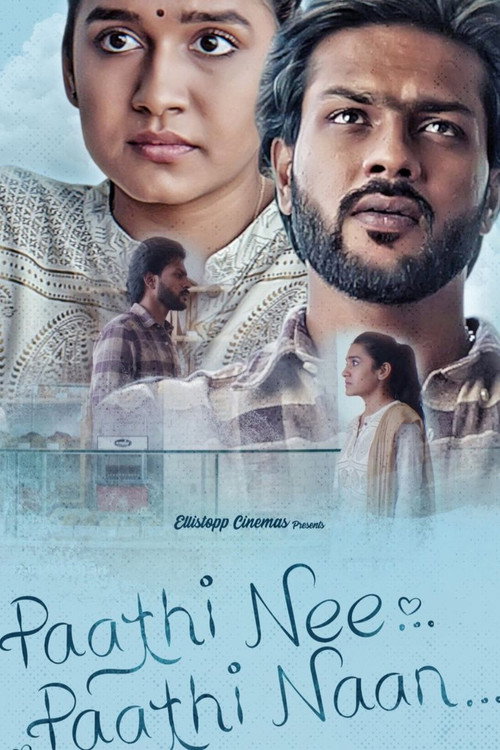 Movie poster for Paathi Nee Paathi Naan (2023)