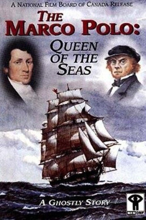 Movie poster for The Marco Polo: Queen of the Seas (1995)