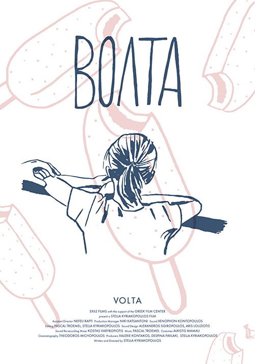 Movie poster for Volta (2014)