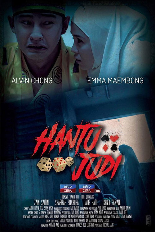 Movie poster for Hantu Judi (2018)
