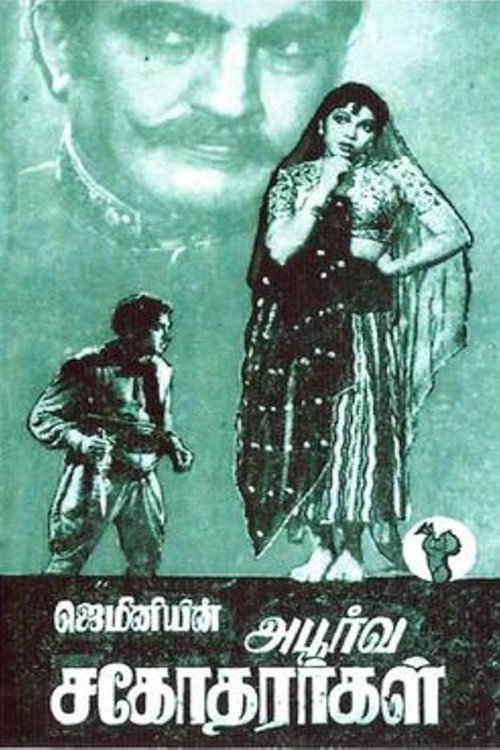 Movie poster for Apoorva Sagodharargal (1949)