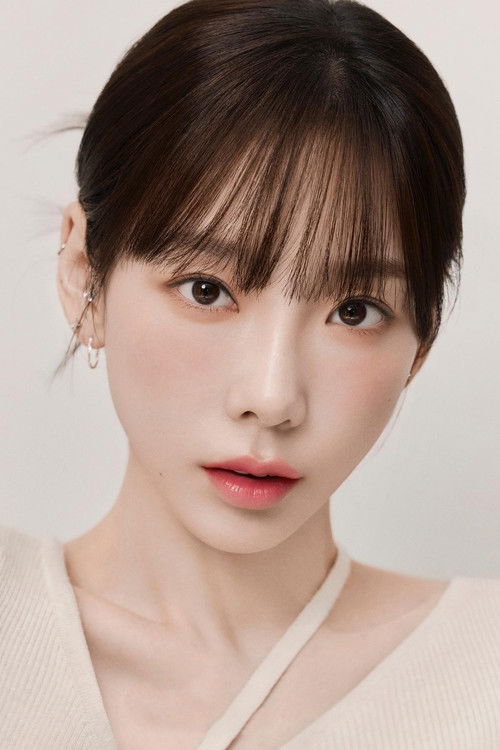 Taeyeon profile