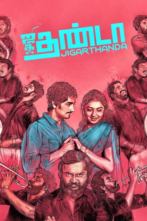 Movie poster for Jigarthanda (2014)