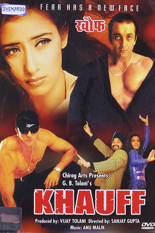Movie poster for Khauff (2000)