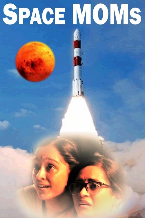 Movie poster for Space MOMs (2019)