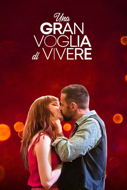 Movie poster for Lust for Life (2023)