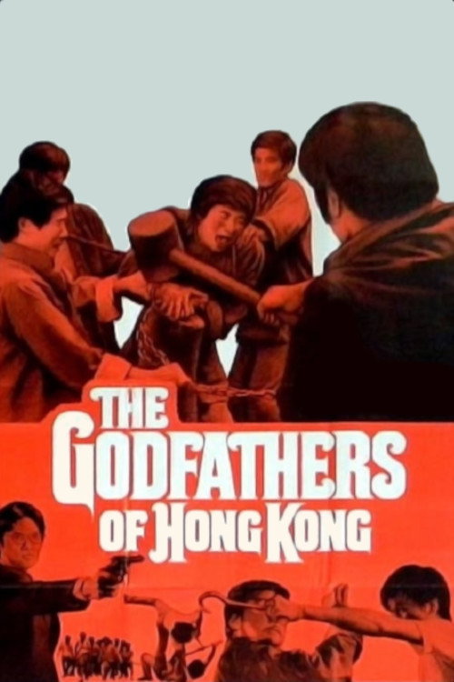 Movie poster for The Mandarin (1973)