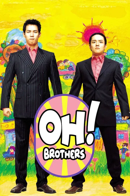 Movie poster for Oh! Brothers (2003)
