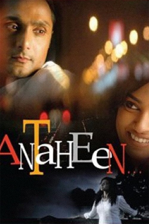 Movie poster for Antaheen (2009)