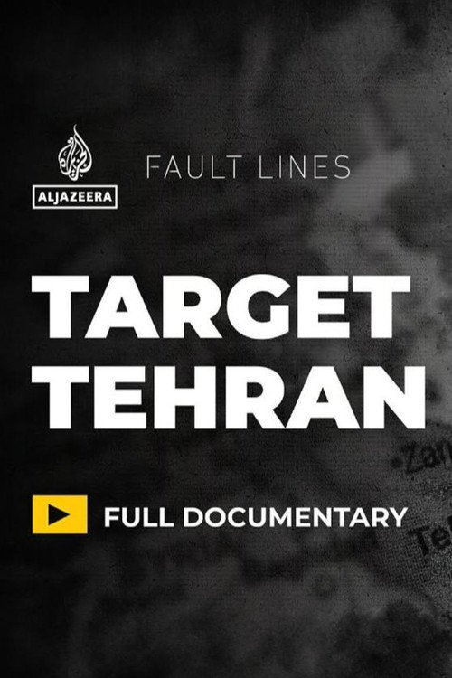 Movie poster for Target Teheran (2025)