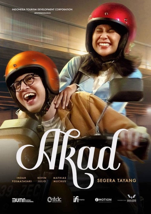 Movie poster for Akad (2022)