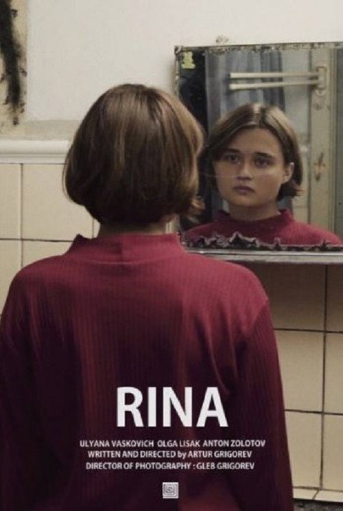 Movie poster for Rina (2017)